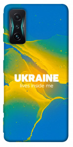 Чехол Україно в мені для Xiaomi Redmi K50 Gaming