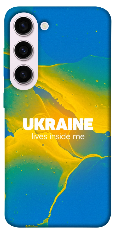 Чехол Україно в мені для Galaxy S23+