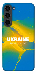 Чохол Україно в мені для Galaxy S23