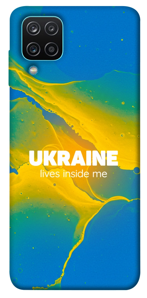Чехол Україно в мені для Galaxy M12