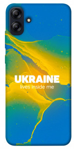 Чохол Україно в мені для Galaxy A04e