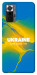 Чехол Україно в мені для Xiaomi Redmi Note 10 Pro Max