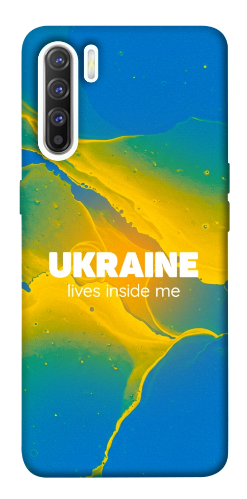 Чехол Україно в мені для Oppo Reno 3