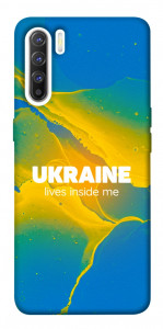 Чехол Україно в мені для Oppo Reno 3