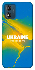 Чехол Україно в мені для Motorola Moto E13