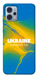 Чехол Україно в мені для Motorola Moto G23