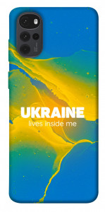 Чохол Україно в мені для Motorola Moto G22