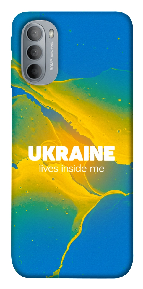 Чехол Україно в мені для Motorola Moto G31