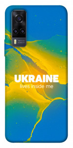 Чехол Україно в мені для Vivo Y31