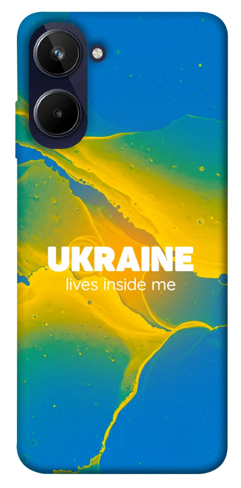 Чехол Україно в мені для Realme 10 4G