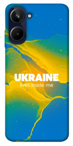 Чехол Україно в мені для Realme 10 4G