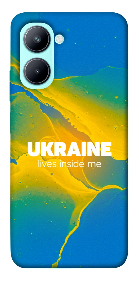 Чехол Україно в мені для Realme C33