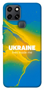 Чохол Україно в мені для Infinix Smart 6