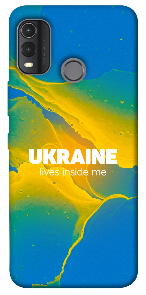 Чехол Україно в мені для Nokia G11 Plus