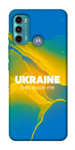 Чохол Україно в мені для Motorola Moto G60