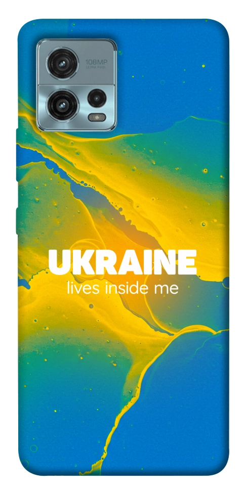 Чохол Україно в мені для Motorola Moto G72