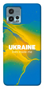Чохол Україно в мені для Motorola Moto G72