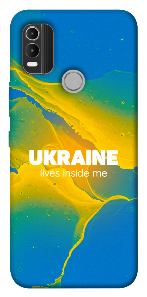 Чохол Україно в мені для Nokia C21 Plus