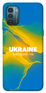 Чохол Україно в мені для Nokia G21