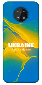 Чехол Україно в мені для Nokia G50