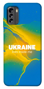 Чехол Україно в мені для Nokia G60