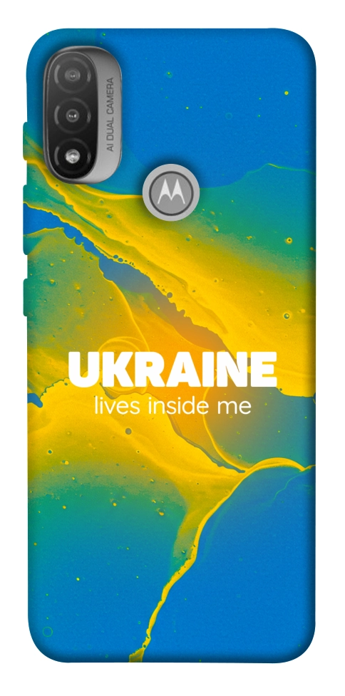 Чехол Україно в мені для Мotorola Moto E20