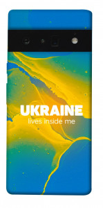 Чехол Україно в мені для Google Pixel 6 Pro