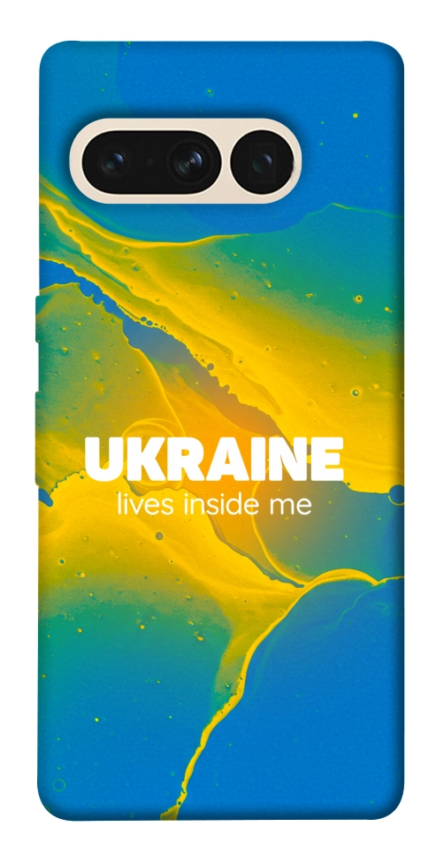 Чехол Україно в мені для Google Pixel 7 Pro