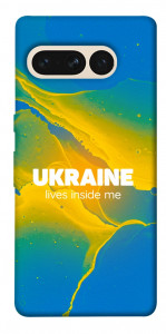 Чехол Україно в мені для Google Pixel 7 Pro