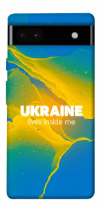 Чохол Україно в мені для Google Pixel 6A