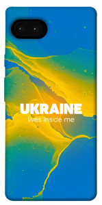 Чехол Україно в мені для Google Pixel 7A