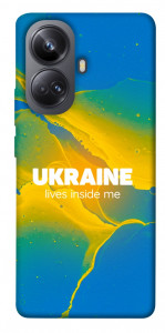 Чехол Україно в мені для Realme 10 Pro+