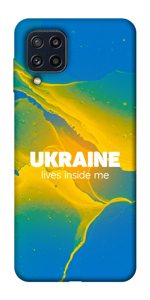 Чехол Україно в мені для Galaxy M32