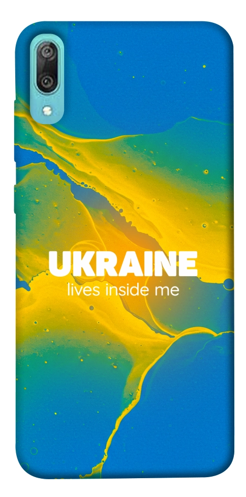 Чехол Україно в мені для Huawei Y6 Pro (2019)