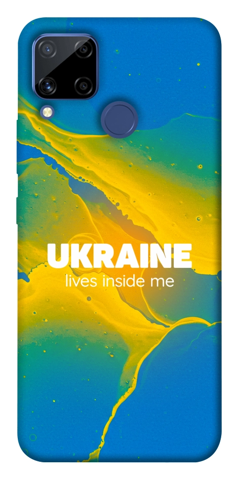 Чехол Україно в мені для Realme C15