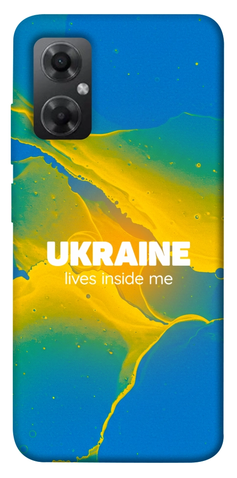 Чохол Україно в мені для Xiaomi Redmi Note 11R