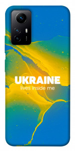 Чехол Україно в мені для Xiaomi Redmi Note 12S