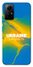 Чехол Україно в мені для Xiaomi Redmi Note 12S