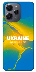 Чехол Україно в мені для Xiaomi Redmi 12