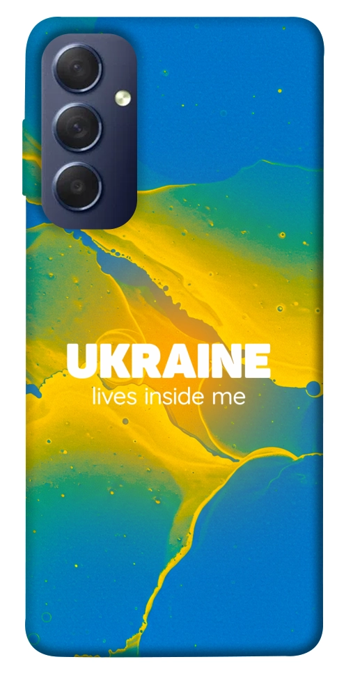 Чехол Україно в мені для Galaxy M54 5G
