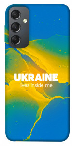 Чехол Україно в мені для Galaxy A24 4G