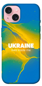 Чехол Україно в мені для iPhone 15