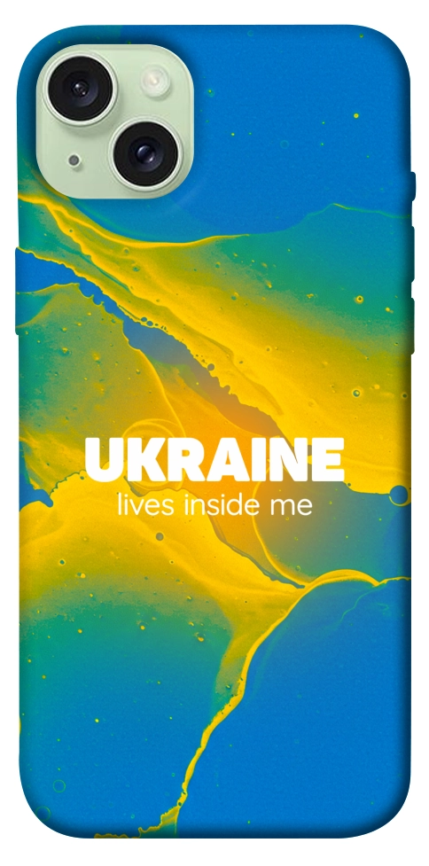 Чохол Україно в мені для iPhone 15 Plus