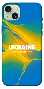 Чохол Україно в мені для iPhone 15 Plus