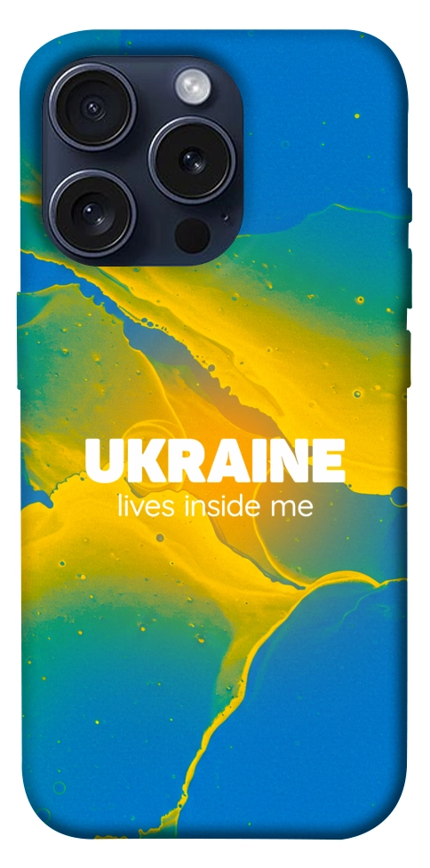 Чехол Україно в мені для iPhone 15 Pro