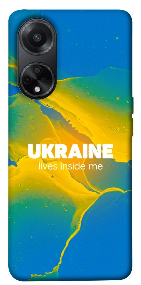 Чехол Україно в мені для Oppo A98
