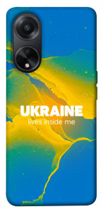Чехол Україно в мені для Oppo A98