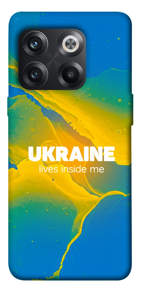 Чохол Україно в мені для OnePlus 10T