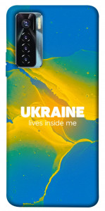 Чехол Україно в мені для TECNO Camon 17 Pro