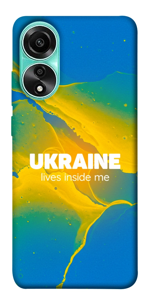 Чохол Україно в мені для Oppo A78 4G